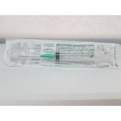 JERINGA DL 5 ml 21Gx32mm (CAJA CON 100 JERINGAS)