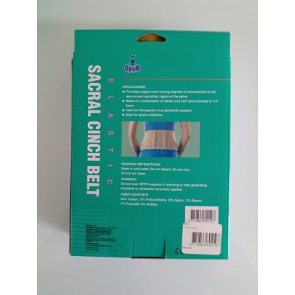 CINTURON SACRAL          MOD2061